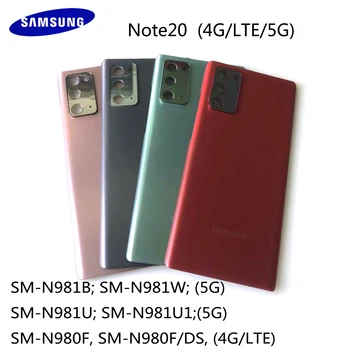 Oriģināls SAMSUNG Galaxy Note 20 N980 N981 Atpakaļ Gadījumā, ja Akumulatora Vāciņa Korpusa Vāka Aizmugures Durvju Gadījumā+Līmes+Objektīvs
