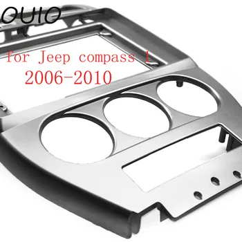 OUIO 10.1 collu auto paneļa Double Din DVD rāmis dekorēšanas komplekts dashboard paneli, piemērots Jeep compass 1 2006-2010 rāmis