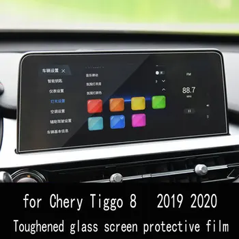 Par Chery Tiggo 8 Pro 2019 2020 2021 Piederumi Aizsargs, Auto Stikls, Automašīnu HD Navigācijas Ekrāns Rūdīts Filmu Gps Uzlīme