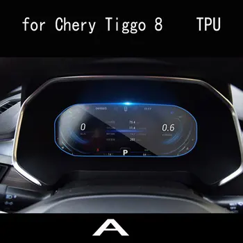 Par Chery Tiggo 8 Pro 2019 2020 2021 Piederumi Aizsargs, Auto Stikls, Automašīnu HD Navigācijas Ekrāns Rūdīts Filmu Gps Uzlīme