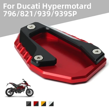Par Ducati Hypermotard 796 821 939sp Super Sporta 939 Atbalsta Pagarinājums CNC Kājām Pusē Stāvēt Pagarināšanu Pad Statīva Plate Palielināt