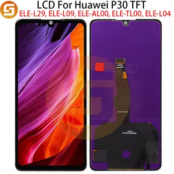 Par Huawei P30 LCD skārienekrānu, Digitizer Montāža Nomaiņa Huawei P30 LCD ELE-L 29 ELE-L09 ELE-AL00 Displejs TFT