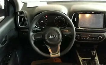 Par Kia KX3+ Auto Multimedia Stereo Tesla Ekrāna Android 10 Spēlētājs Carplay GPS Navigācijas Vienības Vadītājs DVD