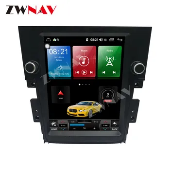 Par LINCOLN Navigator 2016-2017 Auto Multimediju Atskaņotājs, Stereo Audio Radio autoradio Android GPS Galvas vienības Ekrāns