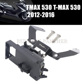 Par YAMAHA TMAX 530 T-MAX 530 2012. - 2016. gadam navigācijas Turētājs Stiprinājums Viedtālruņa GPS Turētājs