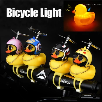Pastāvīgā ķivere maza dzeltena pīle velosipēdu gaismas Riteņbraukšana priekšā gudrs rotējošo velosipēdu lampu Apdare stūres velosipēdu piederumi