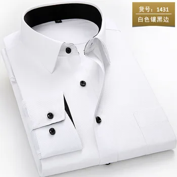 Pavasara krekls ar garām piedurknēm jauno vīriešu biznesa atpūtas profesionālās iekārtas, melns apkakle balts krekls vīriešu sarža augšu