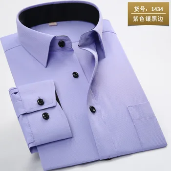Pavasara krekls ar garām piedurknēm jauno vīriešu biznesa atpūtas profesionālās iekārtas, melns apkakle balts krekls vīriešu sarža augšu