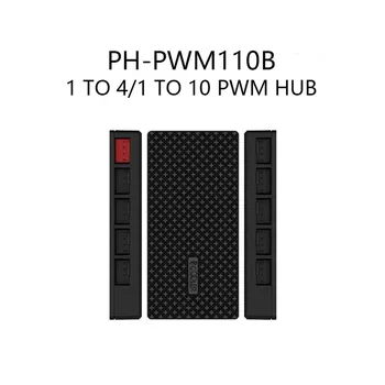PCCOOLER PH-PWM110B 1 līdz 10 4pin PWM Ventilators Hub SATA Barošanas CPU Dzesēšanas Ventilatoru Sadalītāja Adapteris Magnēts Adsorbcijas