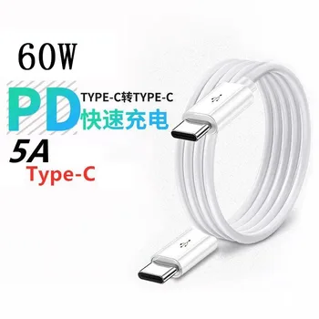 PD Ātrās Uzlādes Kabelis QC4.0 C Tipa Ātru Lādētāju Huawei P40 Samsung S10 S20 Macbook Pro