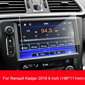 PET Plēves ekrāna Aizsargs Renault Kadjar 2016-2019 Automašīnas Instrumentu Paneļa Aizsargs Paneļa Centrā Kontroles Touchscreen