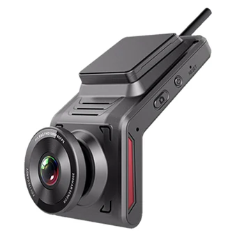 Phisung Dash Cam ar Atpakaļskata Kamera, Atpakaļskata Spogulis, Tahogrāfu Reverse Phisung K18 4G WiFi Automašīnas DVR ar GPS Full HD 1080P