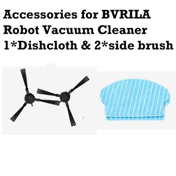 Piederumi BVRILA Robots putekļsūcējs 1*Dishcloth & 2*sānu birste