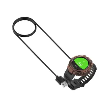 Piemērots Amazfit T-Rex/VTN/GTS Lādētāju, USB Uzlāde VTN Smart Watch T-rex Smartwatch Smart Piederumi