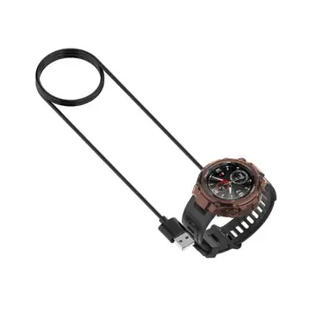 Piemērots Amazfit T-Rex/VTN/GTS Lādētāju, USB Uzlāde VTN Smart Watch T-rex Smartwatch Smart Piederumi