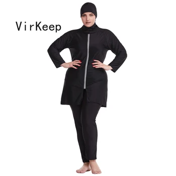 Pilnu Piedurknēm bikini komplekts plus lieluma peldkostīmi sievietēm musulmaņu Neilona hijab Burkini Peldēšana maillot de bain femme musulmane VKDR2480