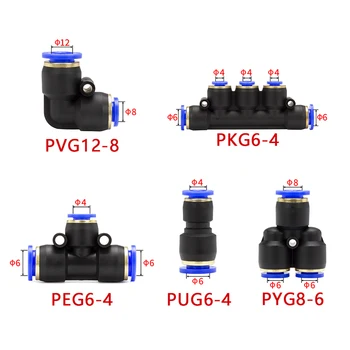 Pneimatiskie piederumi PG/PEG/PVG/PAKETE ūdens caurules un cauruļu savienotājelementi tieši vilces 6 līdz 16 mm plastmasas šļūtenes ātri savienojumi