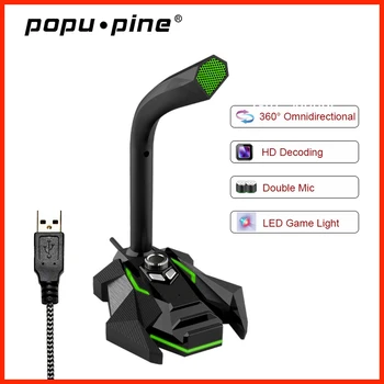 PopuPine Dual Mic Vadu Mikrofons Desktop 5V DC USB Studio Spēļu 360 PC Mikrofonu Datoru, Klēpjdatoru Notebook Dropshipping
