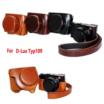 Portatīvo Ādas gadījumā, Kameras soma vāks Leica D-LUX TYP109 D-LUX 109 Kamera ar plecu siksnu