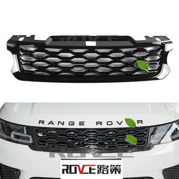 Priekšējais Bamperis ABS Režģi, Restes Land Rover uzlabot 2018 RANGEROVER SPORTA L494 LR116509