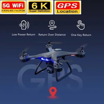 Profesionālās 6K GPS 5G 6K ESC PTZ Kameras Wifi FPV Dūkoņa Optisko Plūsmu GPS atrašanās vieta 2000M Quadcopter Žests VS SG906 Pro GD91 Pro
