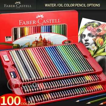 Profesionālās Faber-Castell 12/24/36/48/60/72/100 Classic Taukainai krāsu / Ūdens Krāsu Zīmuļa Skices Zīmēšana Gleznošana Mākslas Piederumi