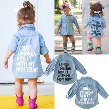 PUDCOCO Stilīgs Baby Toddler Meitene Rudens Drēbes Vēstuli Izdrukāt Džinsa Blūze Topi ar garām Piedurknēm T-Krekls Silts Mētelis, Krekls 2-7T