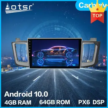 PX6 Android 10 4G+64GB Auto Radio Atskaņotāju, GPS Navigācijas TOYOTA RAV 4 2012. -. gadam HD Multimediju DVD Atskaņotājs Lentes DSP Carplay
