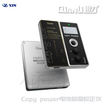 Qianli Kopēt Akumulatora Datu Korekcijas iPhone 11 11pro 11promax Akumulatoru Datu Kļūda, Noņemot Veselības Rakstīt Lasījumā