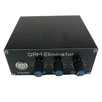 QRM Eliminator X Posms (1-30 MHz) HF Joslās