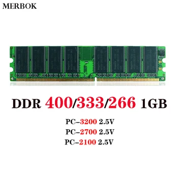 Rakstāmgalda Atmiņas RAM PC-3200 DDR 400MHz /DDR1 333/266 1GB 184PIN 2.6 V LC3 PC 2700/2100 Non-ECC DATORU DIMM Datoru Memoria Stick