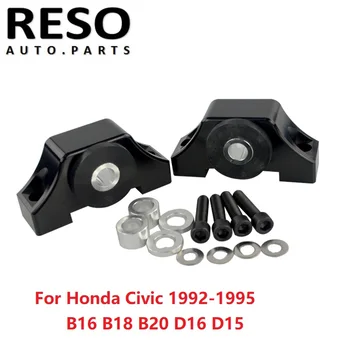 RESO-Bezmaksas Piegāde JDM Motoru, Motora Griezes moments Mount Kit For Honda Civic EG EK B16 B18 B20 protokols d16 D15