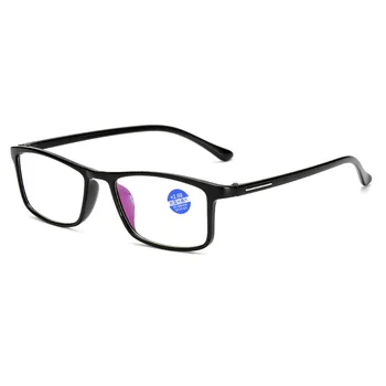Retro Kvadrātveida Plastmasas Brilles Rāmis Modes Sieviešu Lasīšanas Brilles Vīriešiem Dators Nolasa Brilles +1.0.+1.5.+2.0.+2.5.+3.0.+3.5+4.0