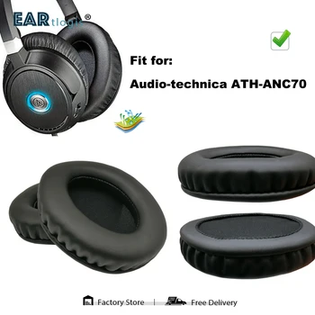 Rezerves Ausu Spilventiņi Audio-technica ATH-ANC70 ANC-70 Austiņas Daļas Ādas Spilvena Samta Earmuff Austiņas Uzmava Vāciņu