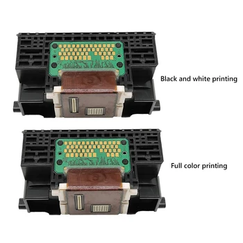 Rezerves Printera Drukas Galva ar Melnās krāsās, Canon QY6-0073 iP3600 iP3680 MP540 MP545 MP550 MP558