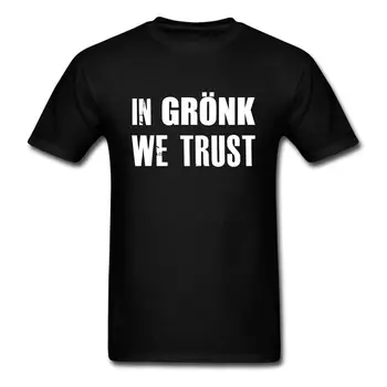 Rob Gronkowski Jo Gronk Mēs ticam, Vīriešu T-Krekls Jaunākās 2017 Modes Hip Hop Apģērbu Kokvilnas T Krekls ar Īsām Piedurknēm