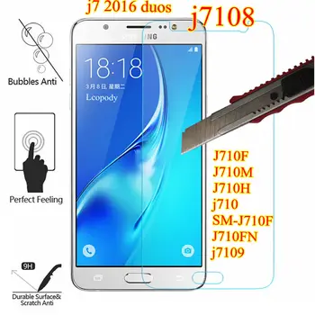 Rūdīta Stikla fFor Samsung galaxy j7 2016 duos ekrāna aizsargs, filmu VAI samsung j7108 J710F J710M J710H j710 STIKLA sklo par mobil