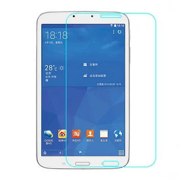 Rūdīta Stikla Samsung Galaxy Tab 4 7.0 T230 T231 T235 Skaidrs, Izturīgs Pret Skrāpējumiem, Nav Fingerprint Screen Protector Stikla Flim