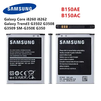 SAMSUNG Oriģinālā B150AE B150A Bateriju 1800mAh Samsung Galaxy Core i8260 i8262 Galaxy Trend3 G3502 G3508 G3509 SM-G350E G350