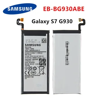 SAMSUNG Oriģinālā EB-BG930ABE 3000mAh Akumulators Samsung Galaxy S7 SM-G930F G930FD G930W G930A G930V G930T G930FD G9300