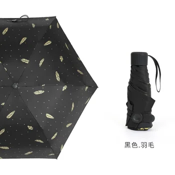 Sauļošanās saulessargs pret ultravioleto 50 reizes melnas plastmasas, lietussargu, reklāmas dāvanu vasaras portatīvo jumta