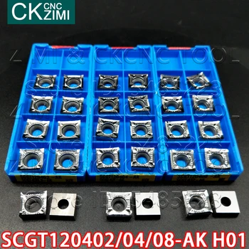 SCGT120402-AK H01 SCGT120404-AK H01 SCGT120408-AK H01 Virpošanas Instrumenti CNC Karbīda Ieliktņiem Griešanas virpošanas instrumenti, SCGT Alumīnija