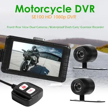 SE100 FHD) 1080p Motociklu DVR Dash Cam Priekšā+Atpakaļskata Motociklu Kamera Dual Objektīvs Video Ieraksti Motociklu Nakts Redzamības