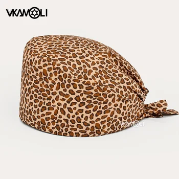 Sexy Leopard raksts Iespiestas krūmāji cepures sieviešu Veselības Dienesta Stacijas Aģentūras Darba cepure Skaistumu Cepures laboratorijas medicīnas māsu krūmāji cepure