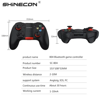 SHINECON B04 Bezvadu Bluetooth Gamepad Tālvadības Spēle Kontrolieris Kursorsviru, Lai PUBG Mobilo