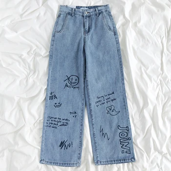 Sieviešu Džinsi Ir 2021. Pavasara Y2k Harajuku Streetwear Augsta Vidukļa Džinsa Bikses Atpūtas Baggy Vintage Blue Sieviešu Plaša kāju bikses