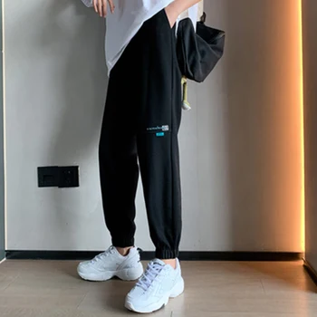 Sieviešu Sporta Bikses korejiešu Stilā, Modes Augsta Starām. Joggers Plus Lieluma Streetwear Harajuku Baggy Bikses Sieviešu Vintage