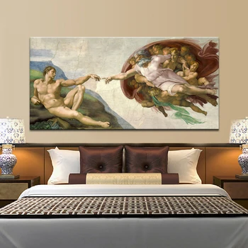 Siksta Kapelas Griestu Freskas Mikelandželo, Ādama Plakātu Druka uz Audekla Sienas Māksla Attēlu Dzīvojamā Istaba Dekori