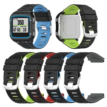 Silikona Smart Watch Band Dubultā Krāsu Delnas Siksniņu, lai Garmin Priekštecis 920XT Skatīties Joslas Ārējo apdari Daļas