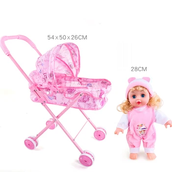 Simulācijas Baby Lelle Humanoīdu Lelle, Baby Klaidonis Lelle Accessorie Var Runāt Mirgo Zēns Meitene Bērni Spēlē Māja Rotaļlietu Dzimšanas Dienas Dāvana